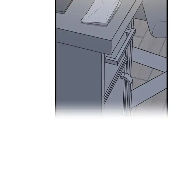 Chapter 17, page 17
