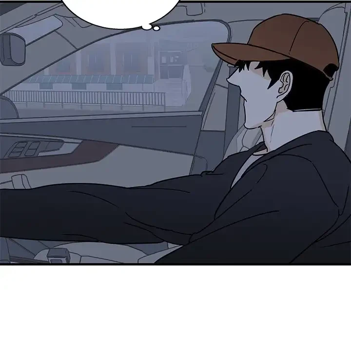 Chapter 17, page 23