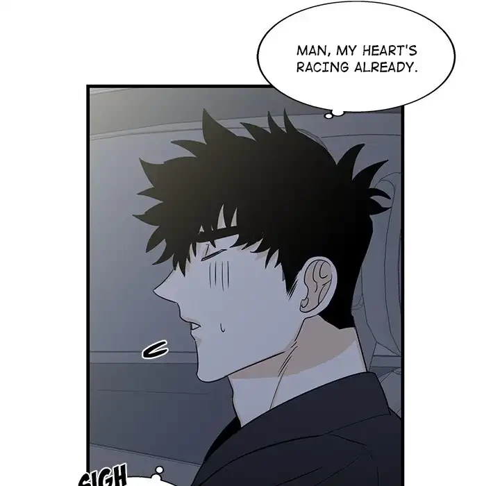 Chapter 17, page 51