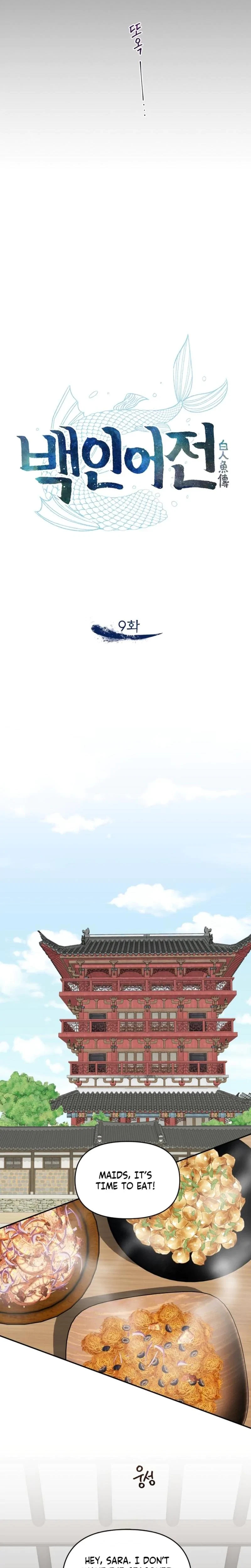 Chapter 9, page 10