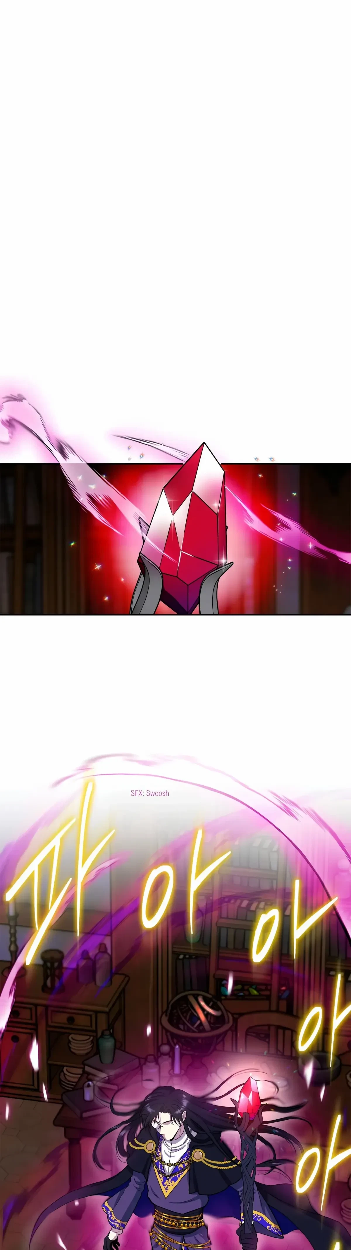 Chapter 1, page 7