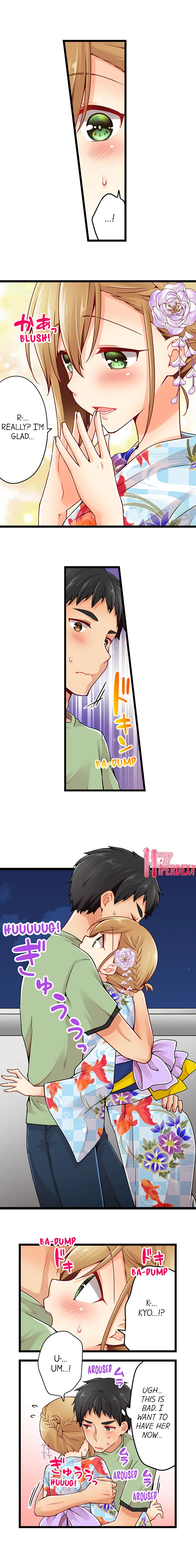 Chapter 80, page 6