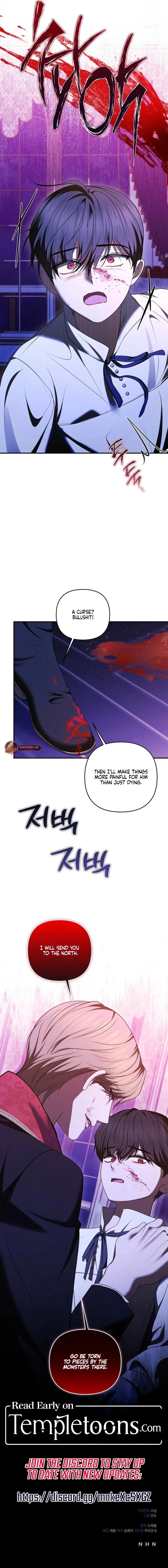 Taming The Arrogant Grand Duke Chapter 72, page 18