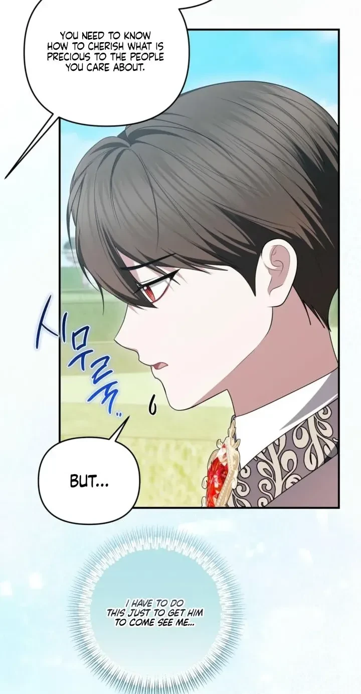 Taming The Arrogant Grand Duke Chapter 72, page 4