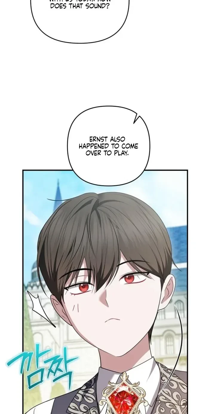Taming The Arrogant Grand Duke Chapter 72, page 6