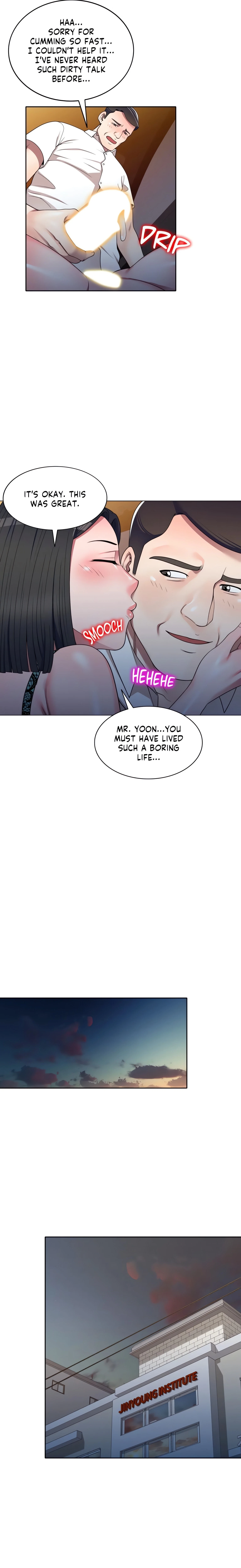 Chapter 11, page 12