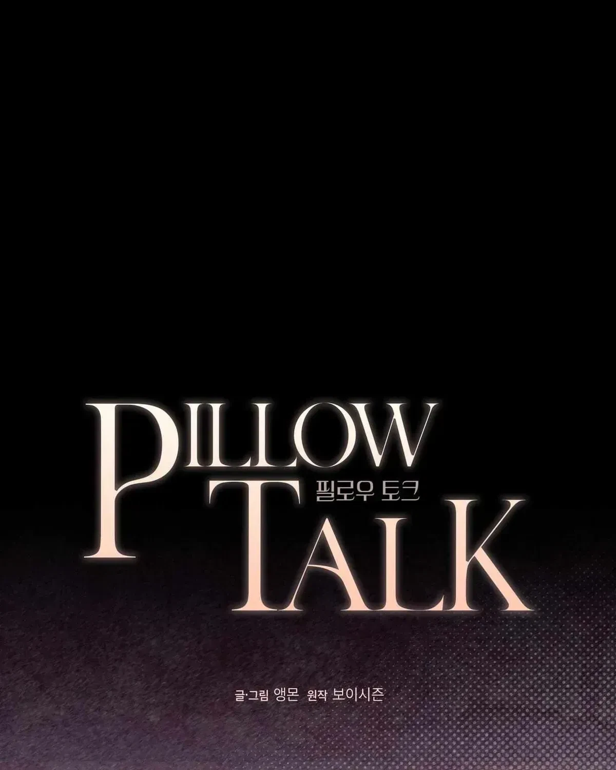 Chapter 2.2, page 67