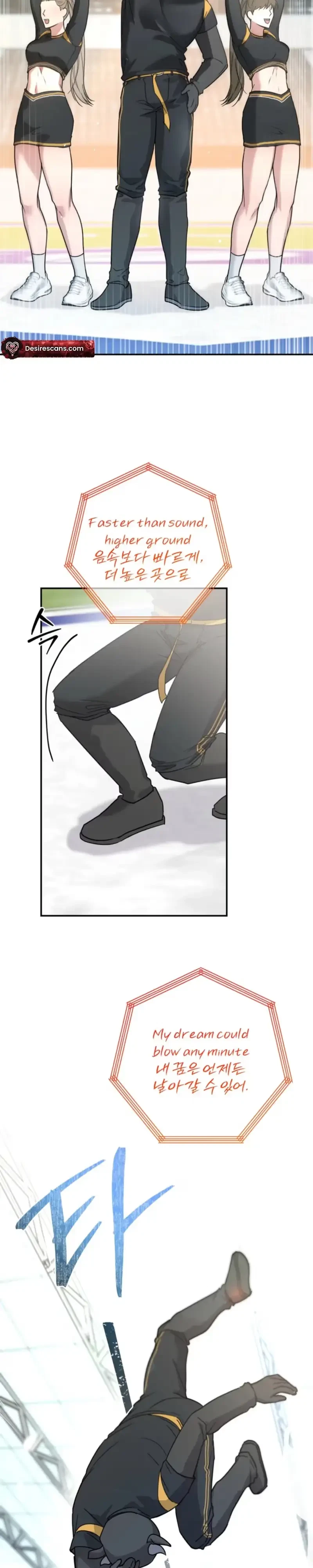 Can Even A Stalker Be Recycled? Chapter 6, page 23