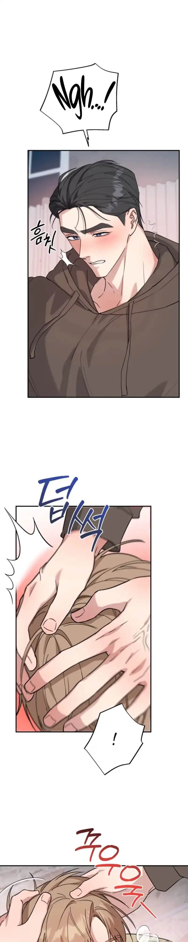Can Even A Stalker Be Recycled? Chapter 6, page 5
