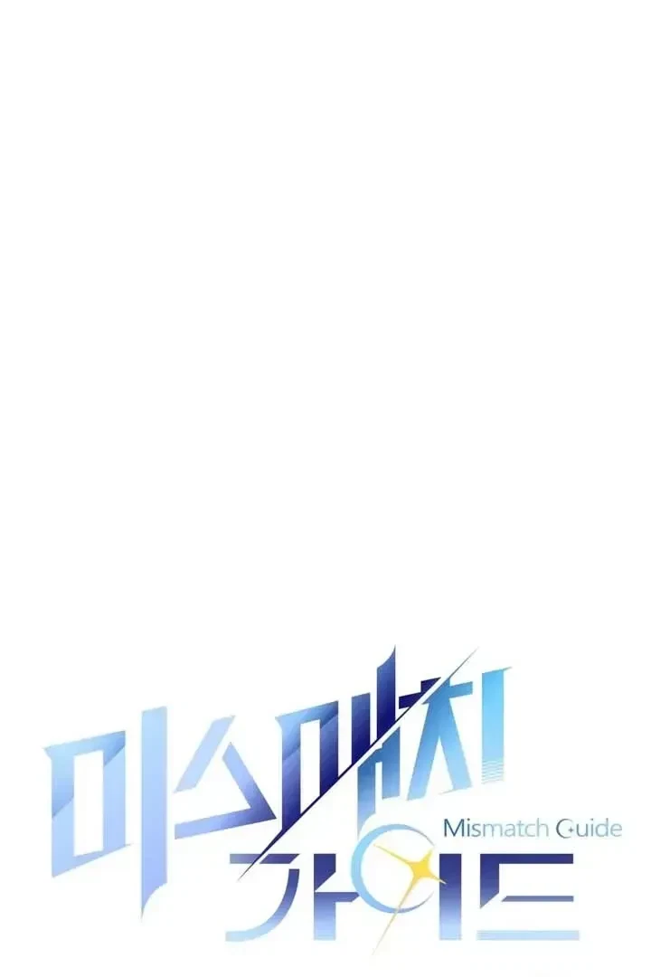 Chapter 2.2, page 13