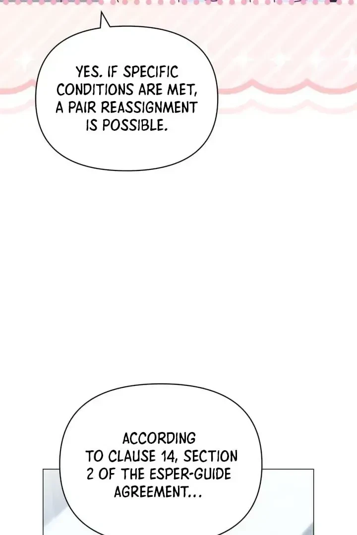Chapter 2.2, page 39