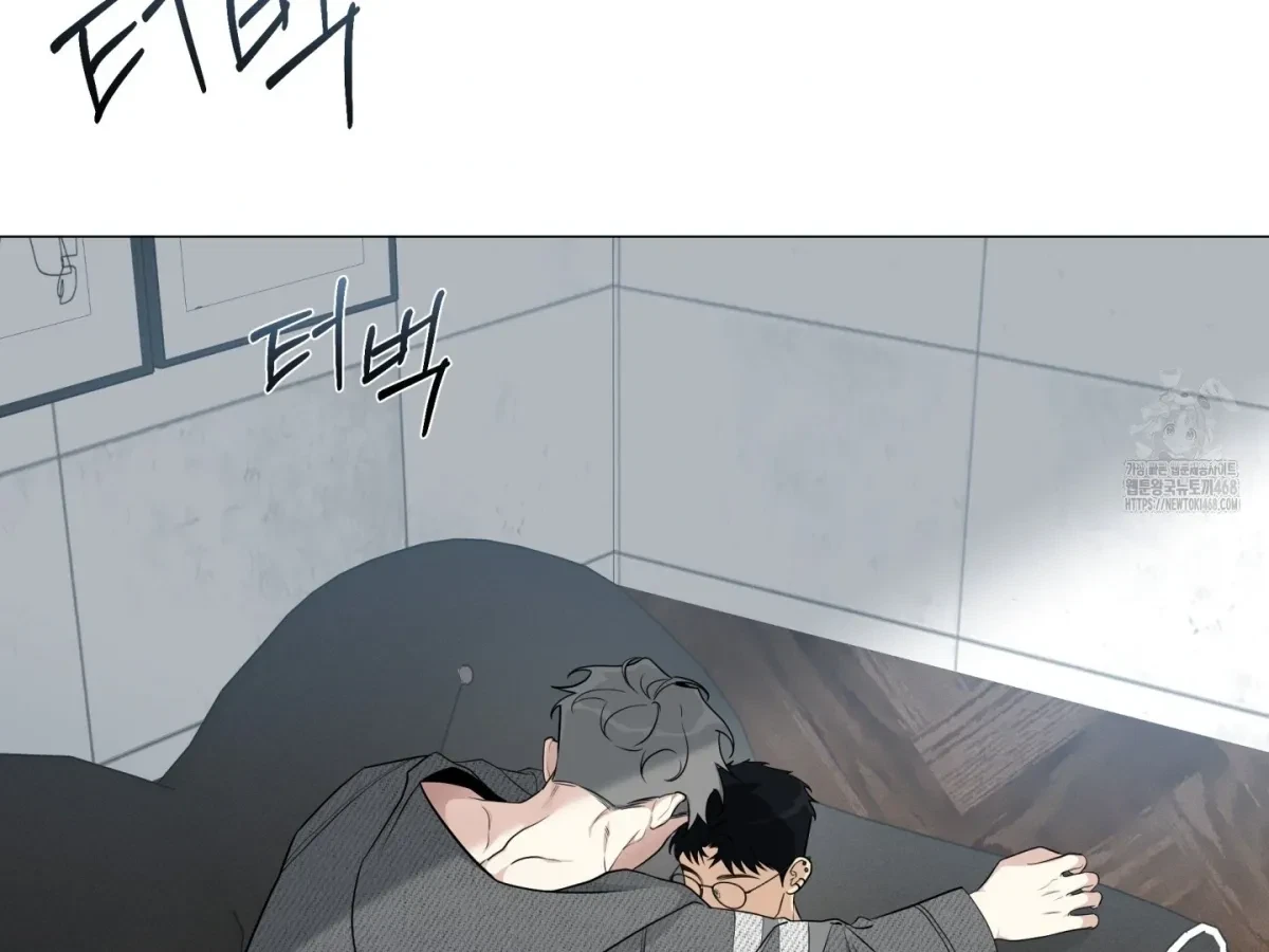 Chapter 9, page 6