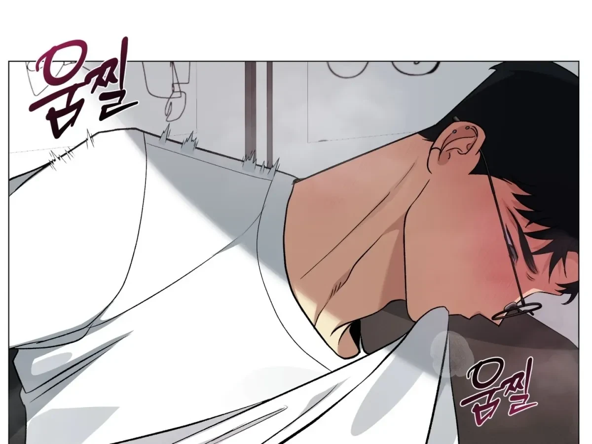 Chapter 9, page 68