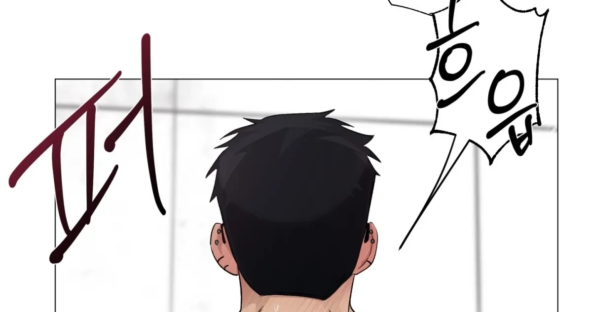 Chapter 9, page 82