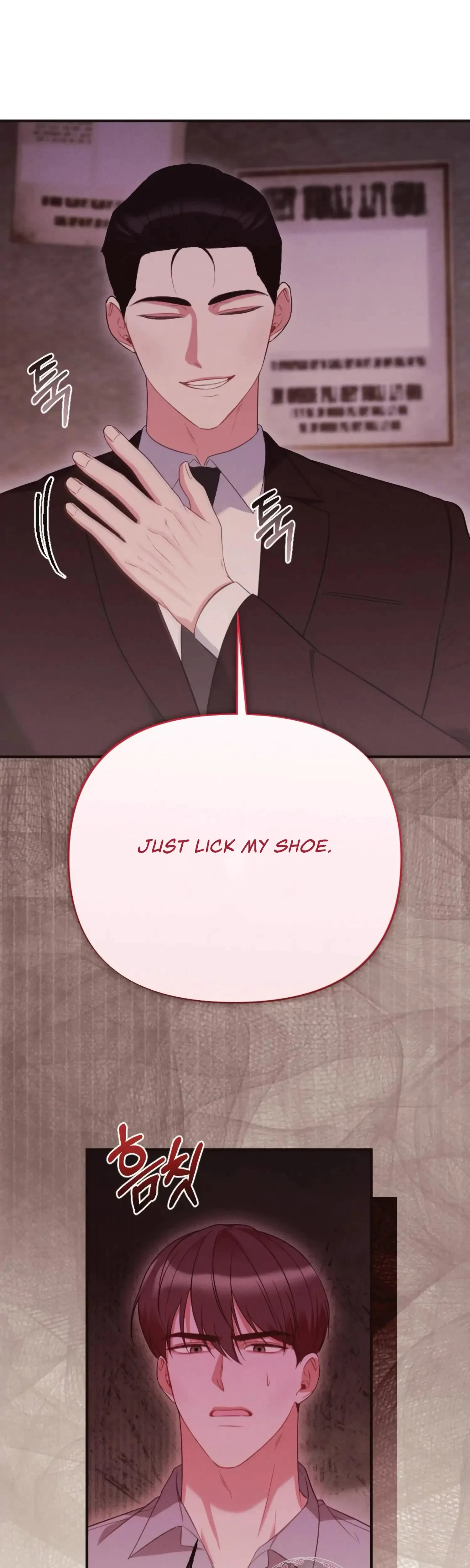 Chapter 20, page 17