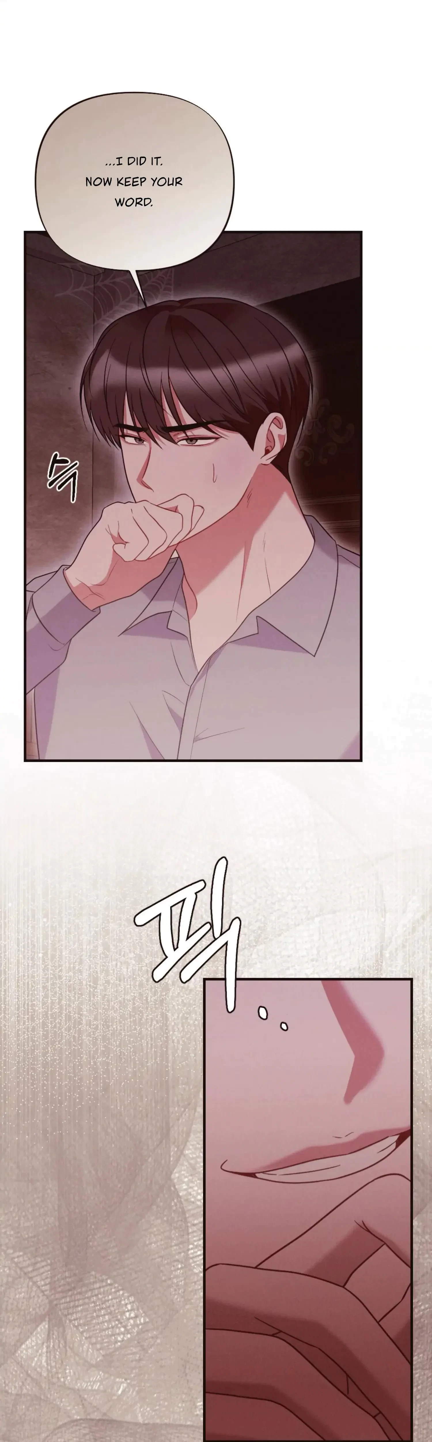Chapter 20, page 24