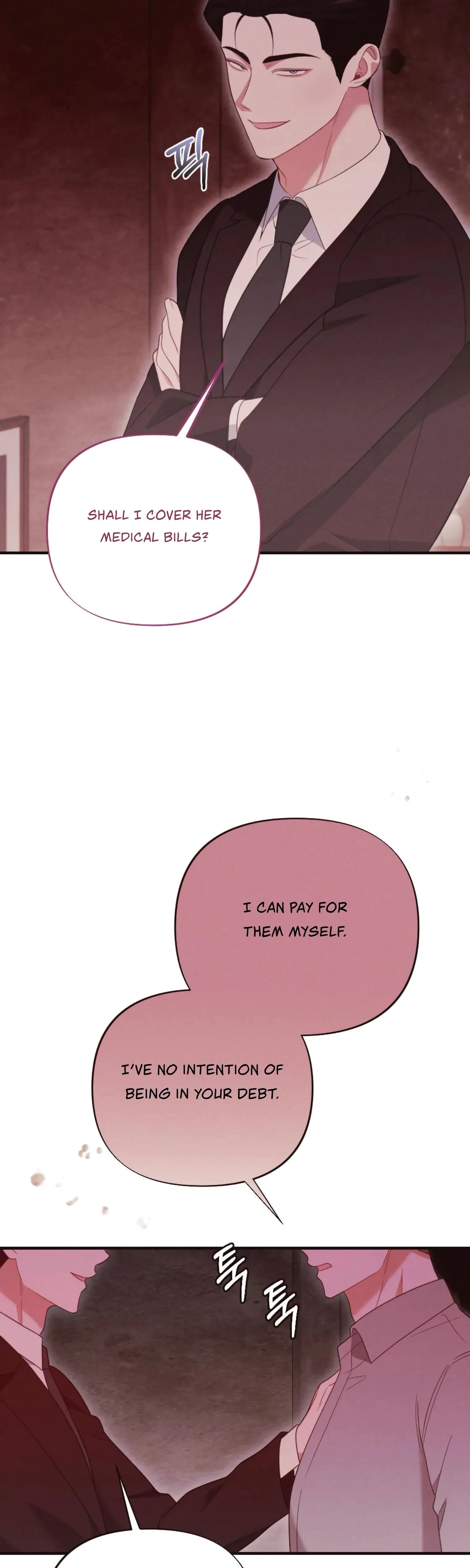 Chapter 20, page 7
