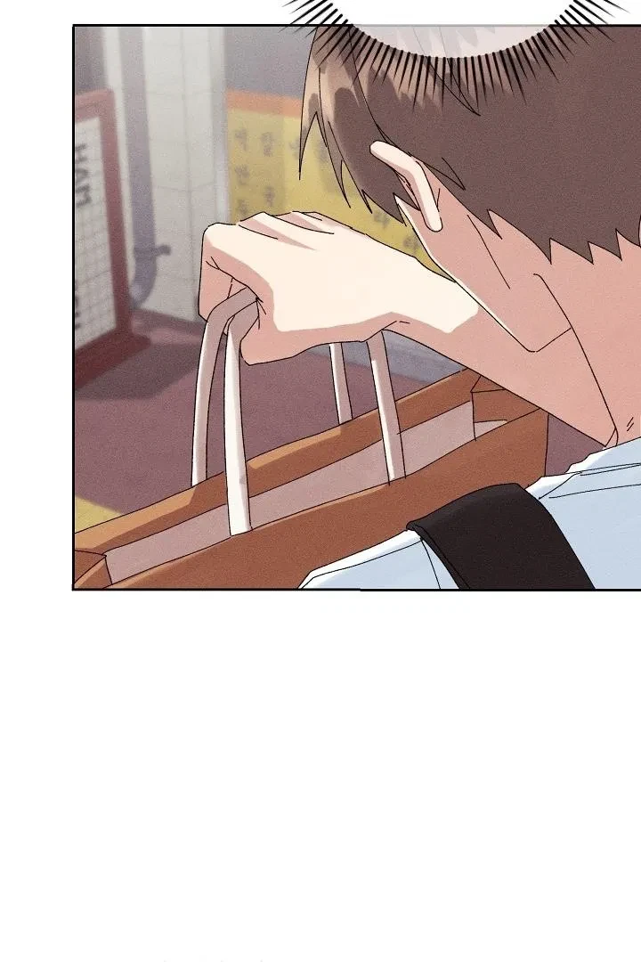 Chapter 16, page 6