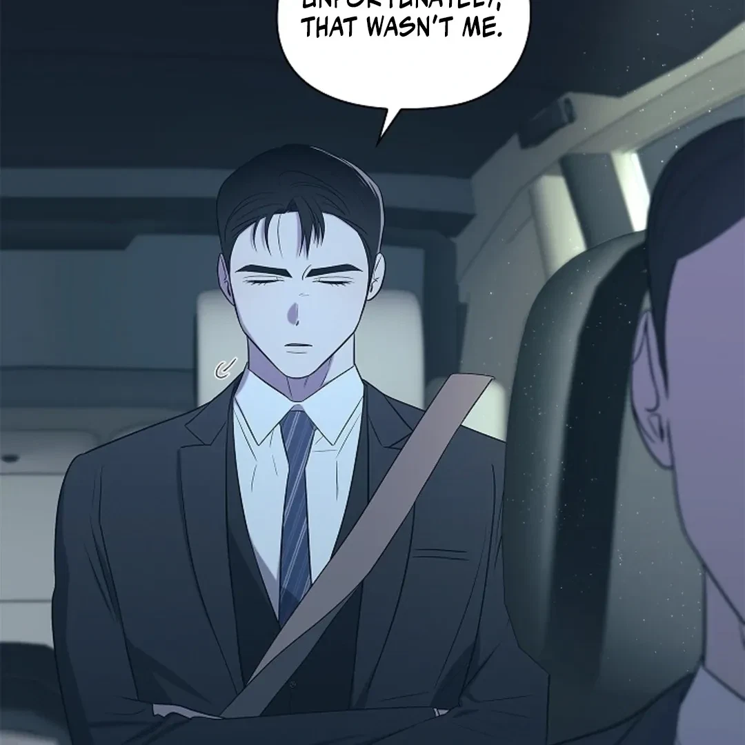 Tentacles Appeared! Chapter 3, page 102