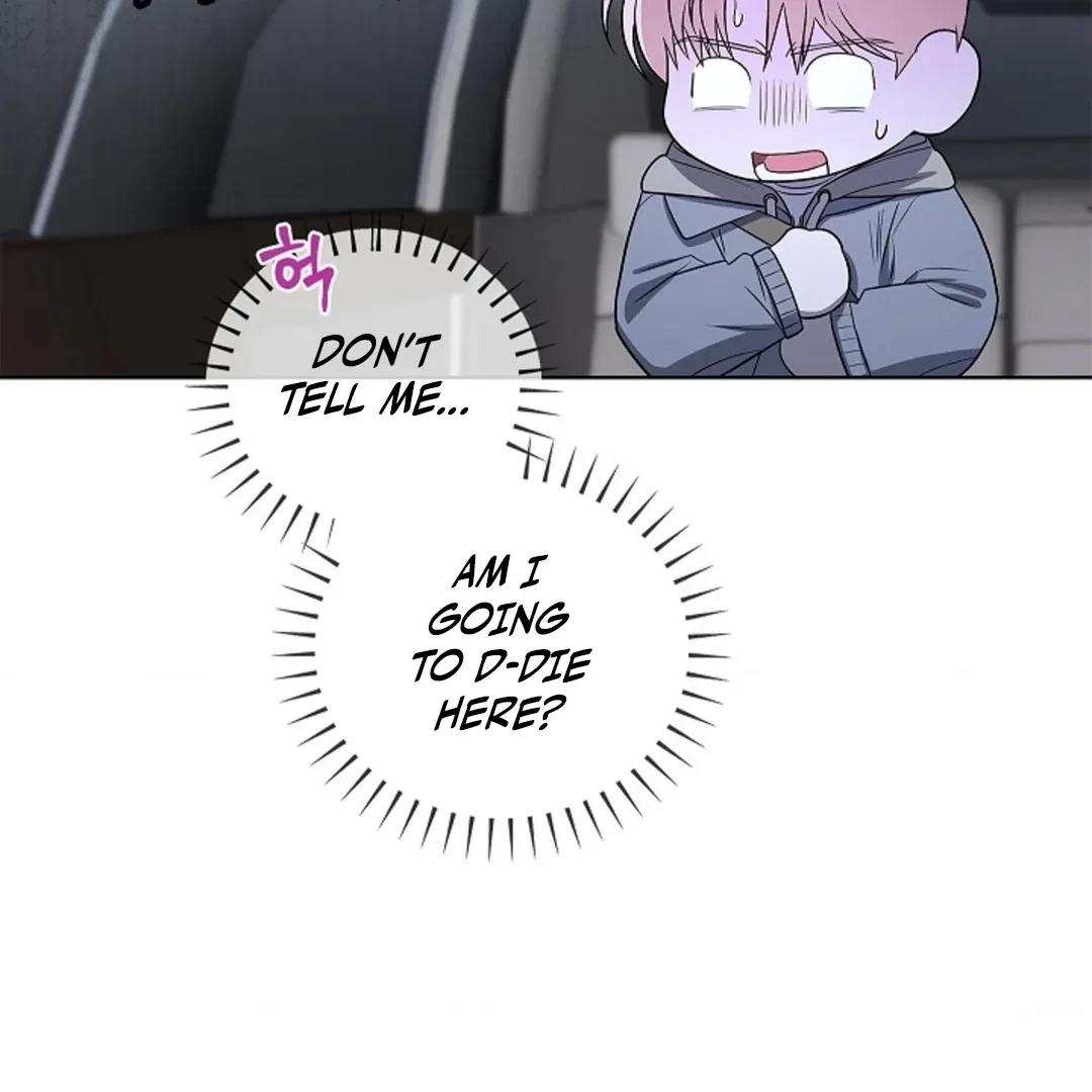 Tentacles Appeared! Chapter 3, page 105