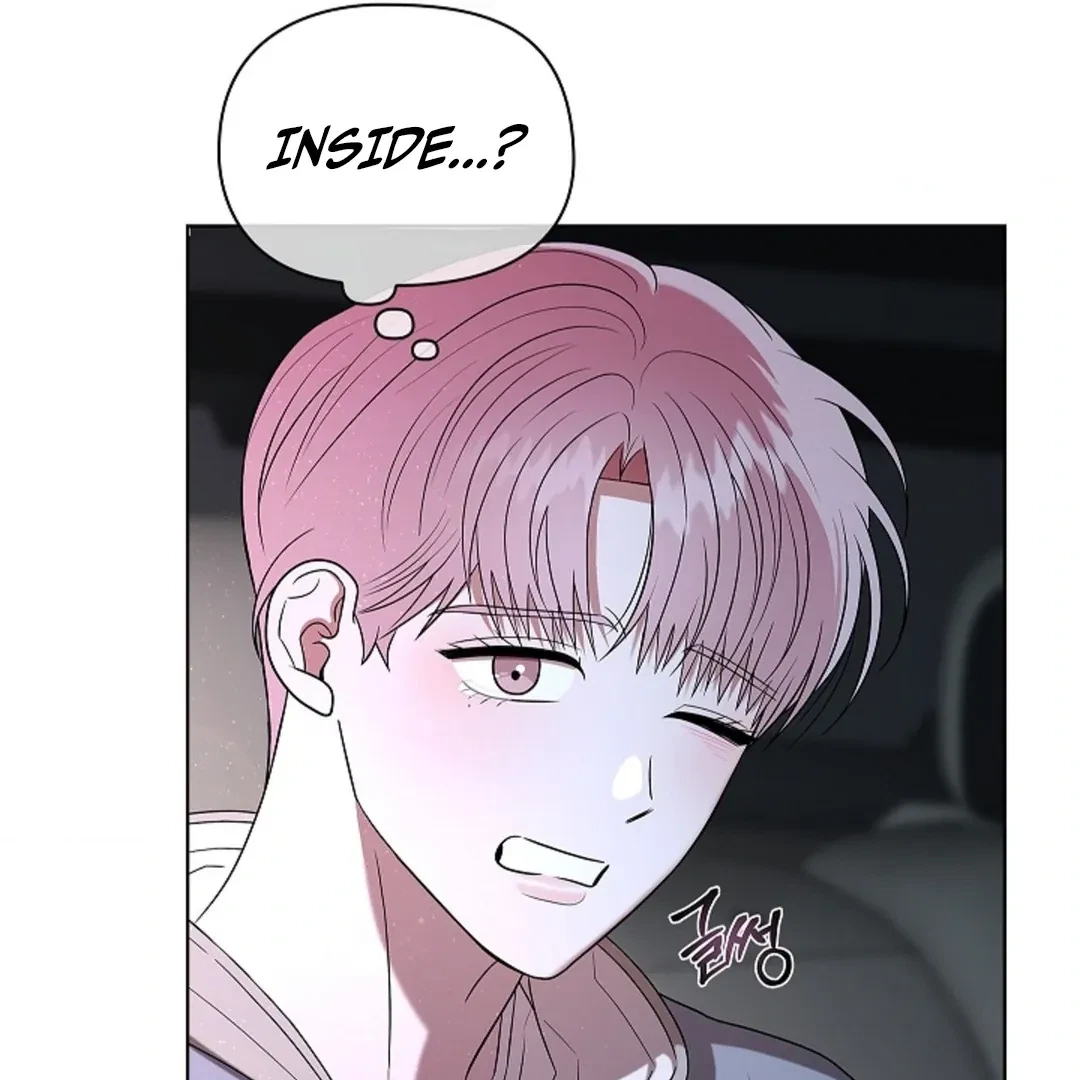Tentacles Appeared! Chapter 3, page 108