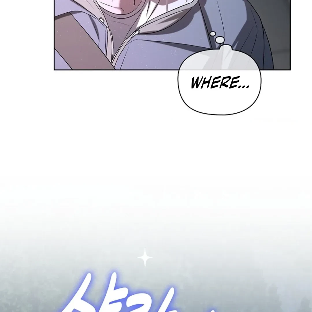 Tentacles Appeared! Chapter 3, page 109
