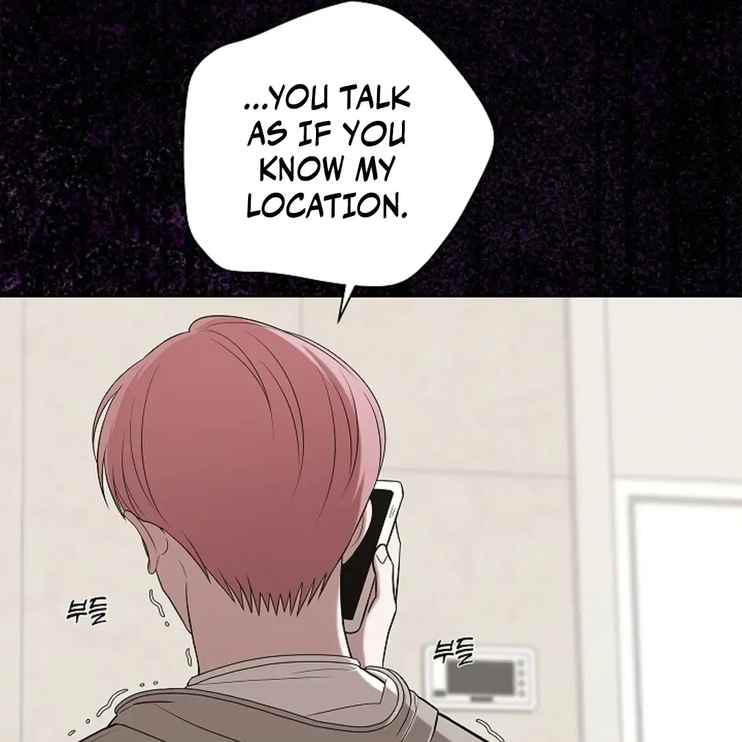 Tentacles Appeared! Chapter 3, page 12
