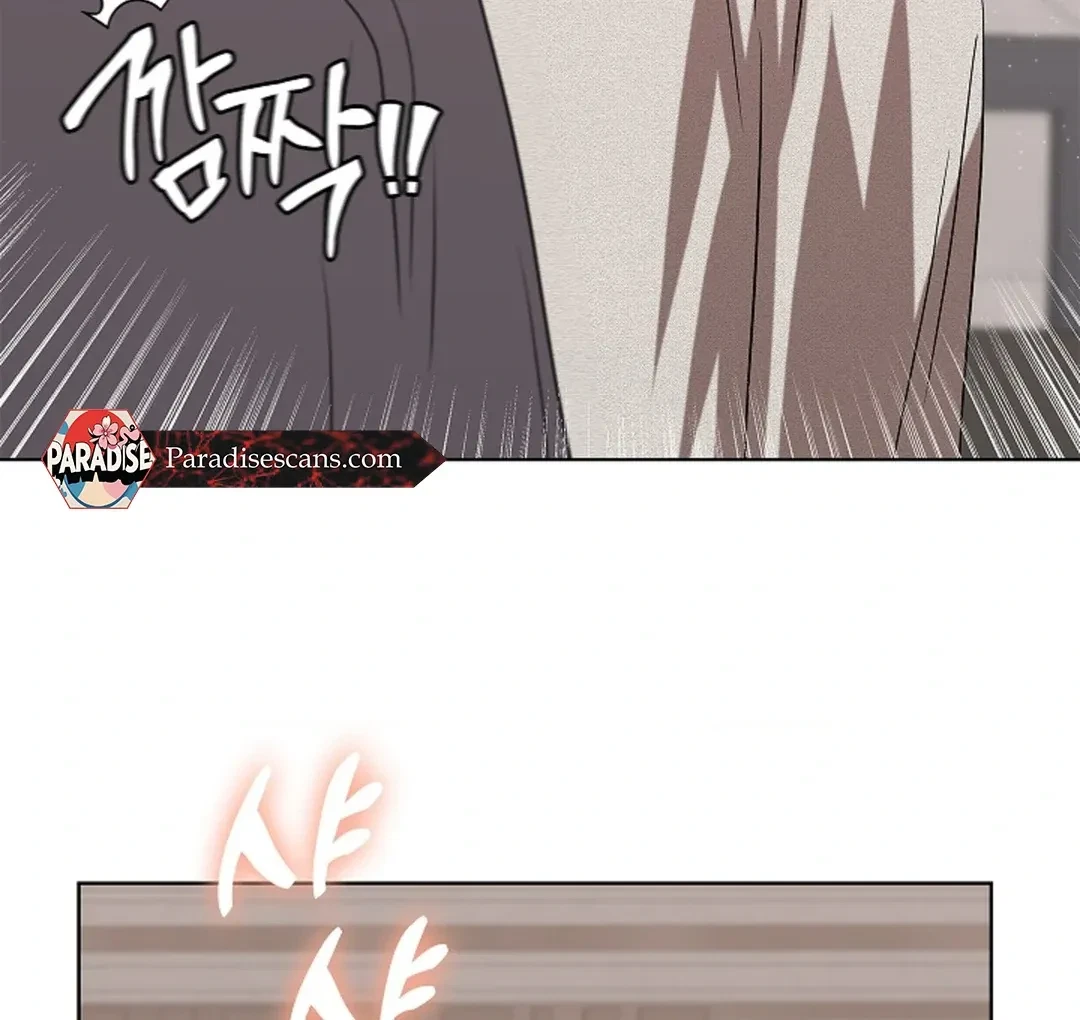 Tentacles Appeared! Chapter 3, page 120