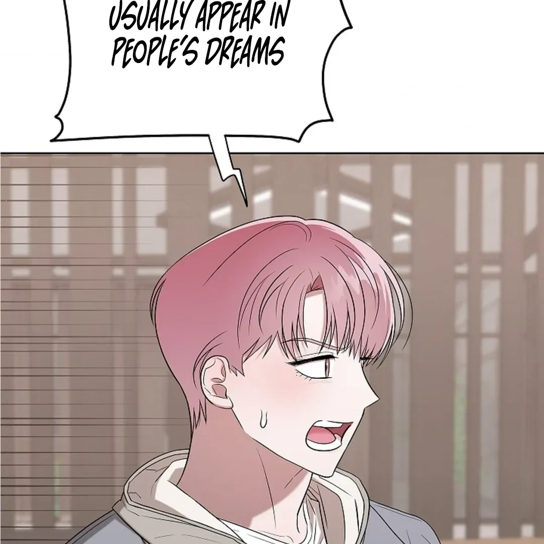 Tentacles Appeared! Chapter 3, page 128