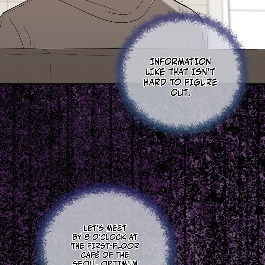 Tentacles Appeared! Chapter 3, page 13