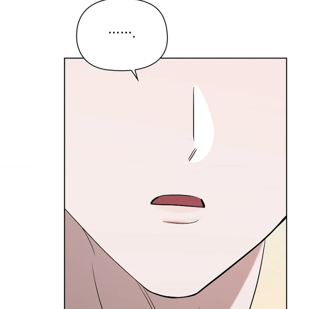 Tentacles Appeared! Chapter 3, page 130