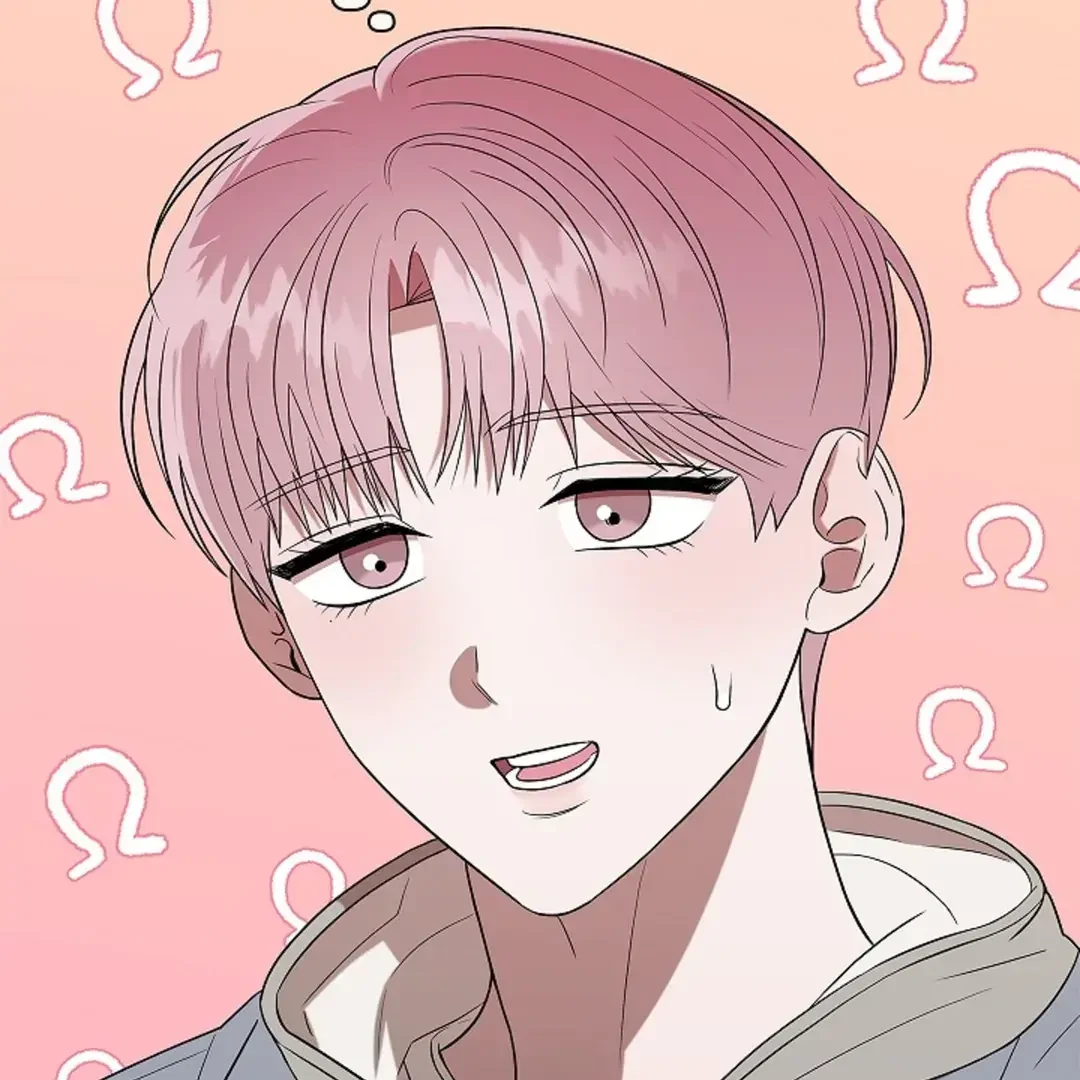 Tentacles Appeared! Chapter 3, page 145
