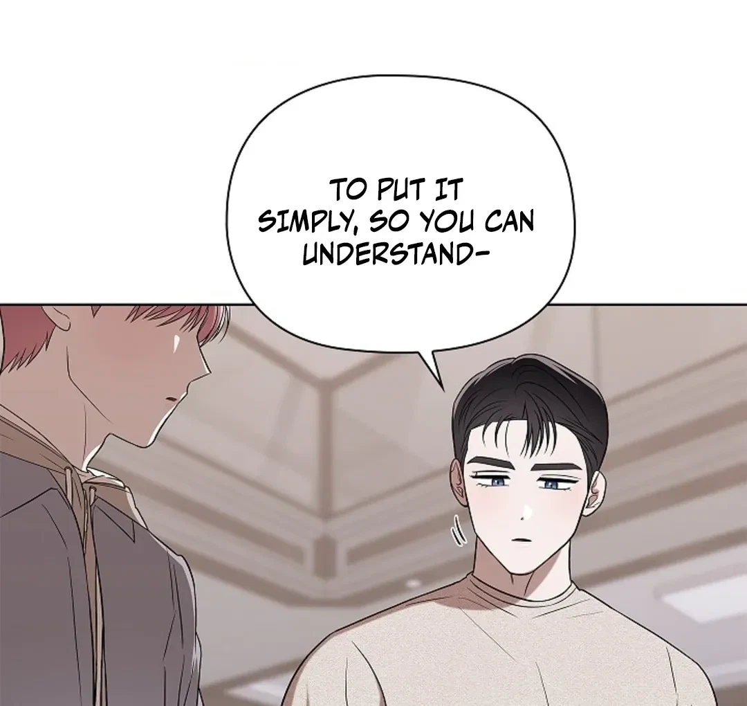 Tentacles Appeared! Chapter 3, page 147