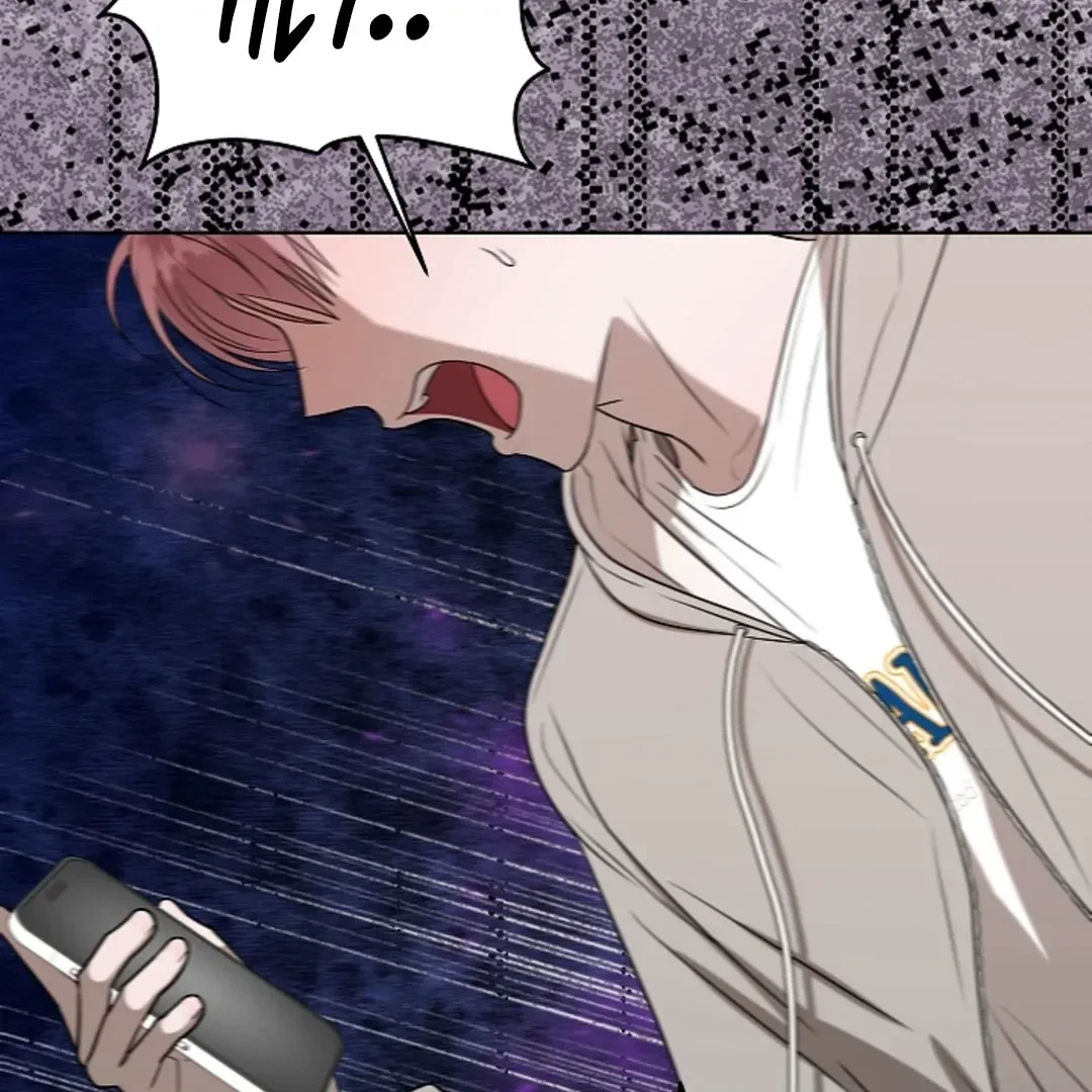 Tentacles Appeared! Chapter 3, page 16
