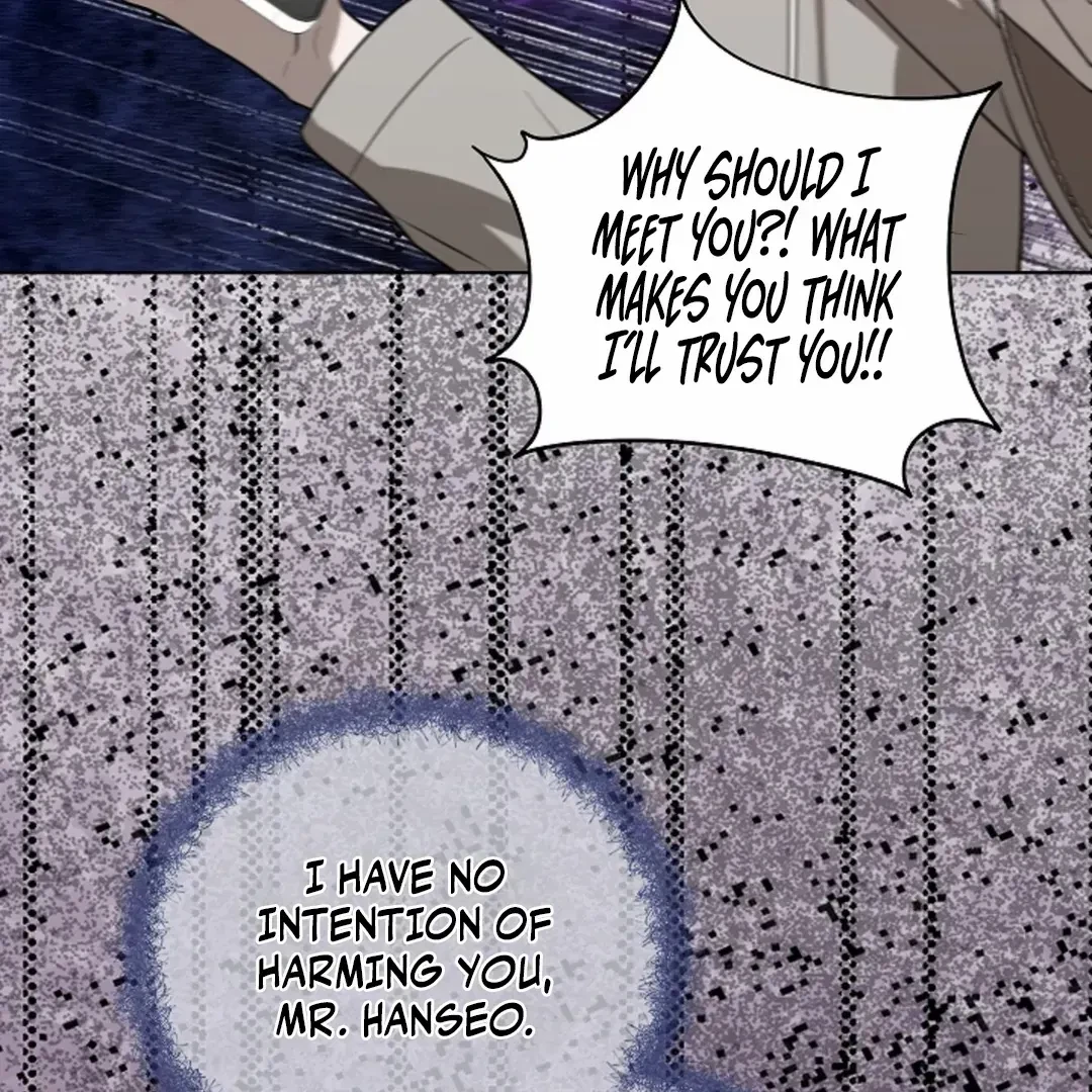 Tentacles Appeared! Chapter 3, page 17