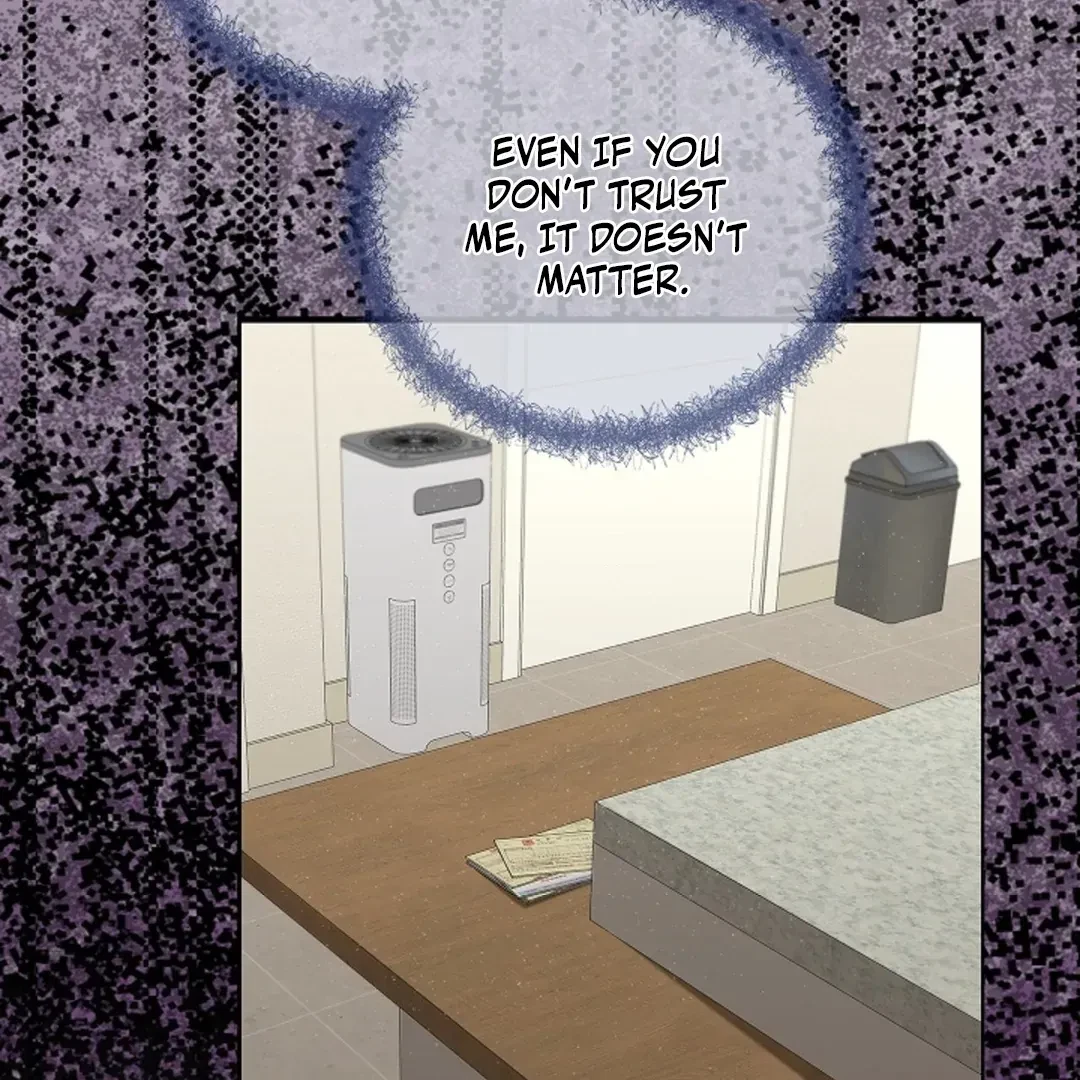Tentacles Appeared! Chapter 3, page 18