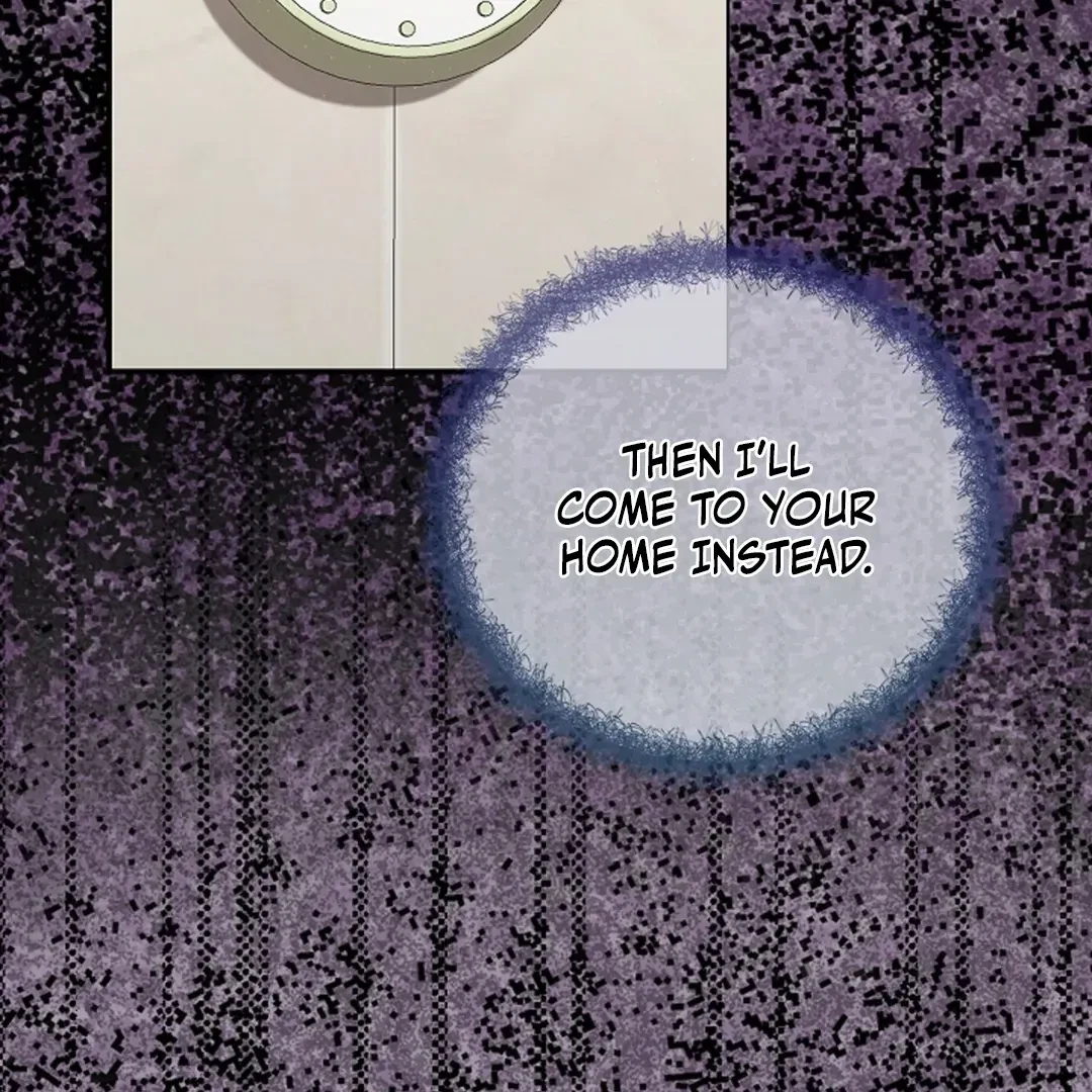 Tentacles Appeared! Chapter 3, page 20