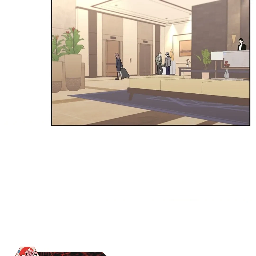 Tentacles Appeared! Chapter 3, page 27
