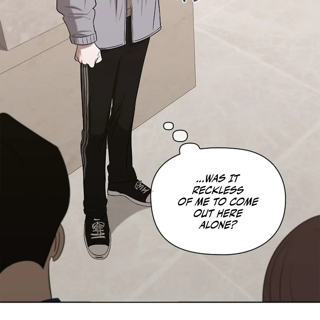 Tentacles Appeared! Chapter 3, page 29