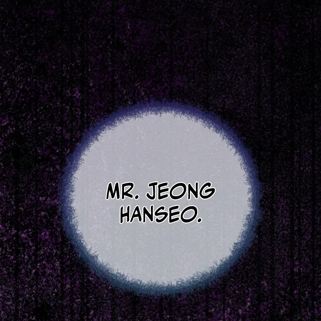 Tentacles Appeared! Chapter 3, page 3