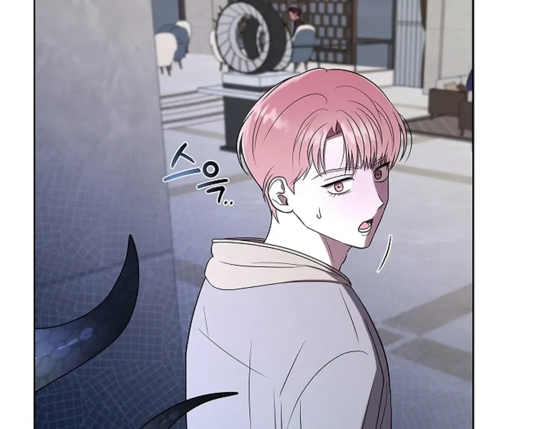 Tentacles Appeared! Chapter 3, page 38
