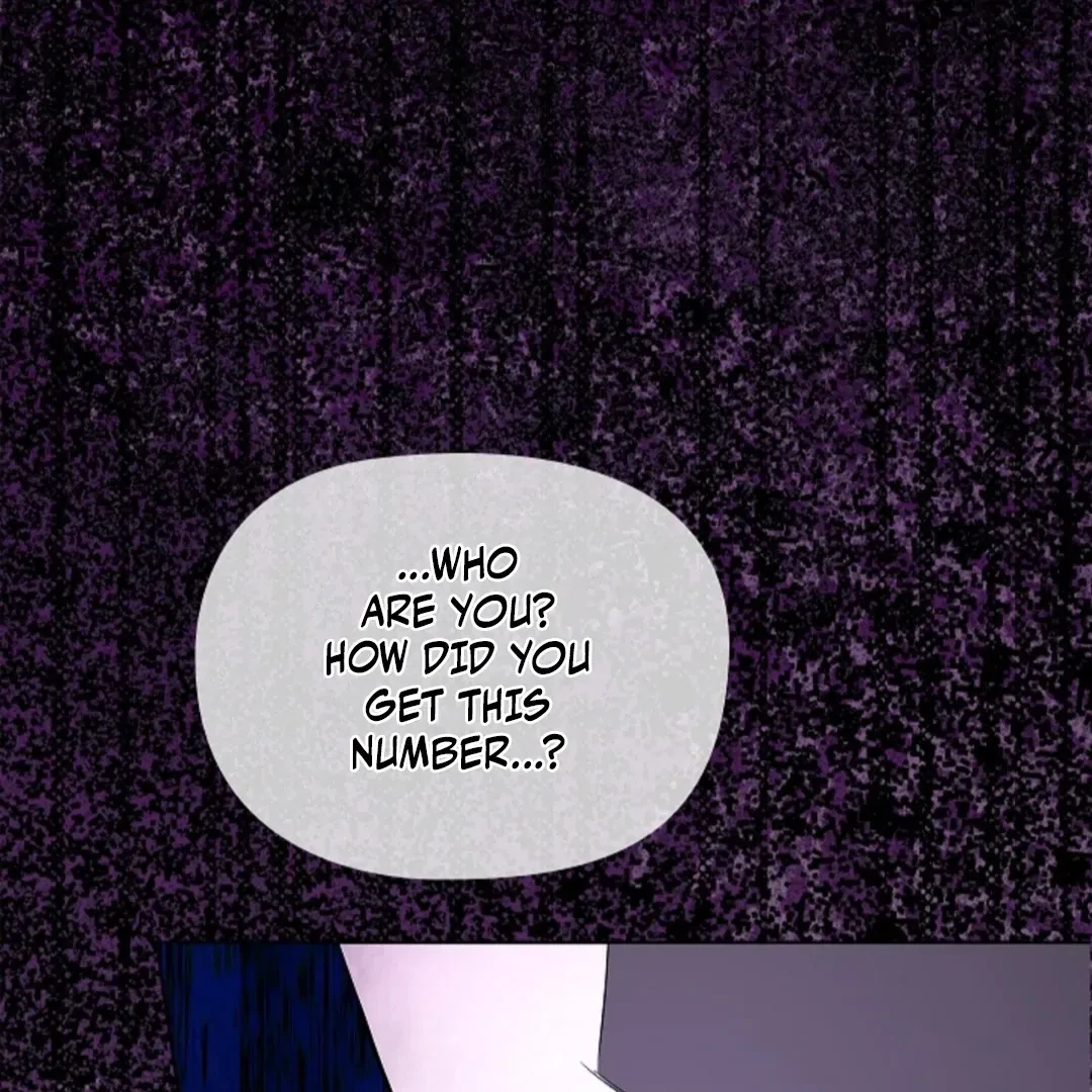 Tentacles Appeared! Chapter 3, page 4