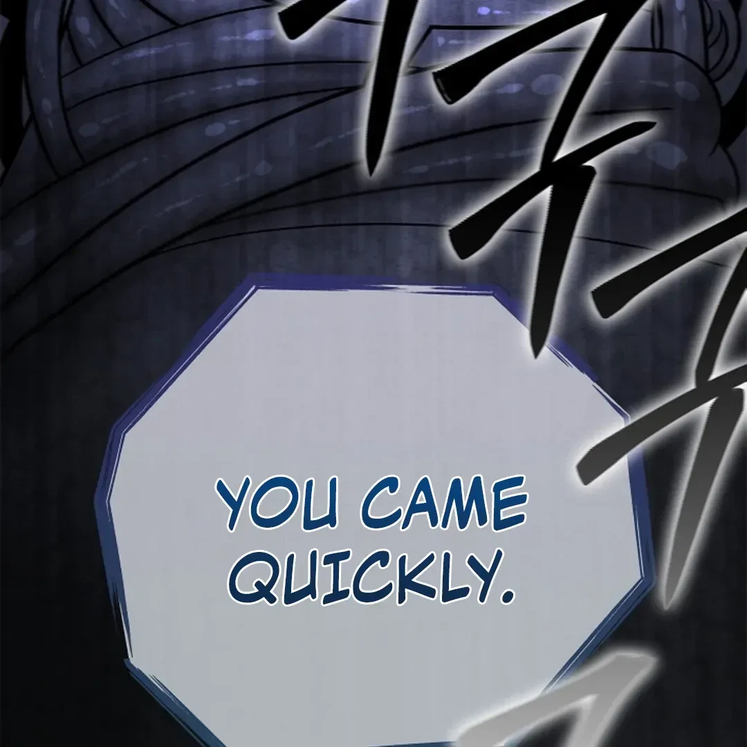 Tentacles Appeared! Chapter 3, page 43