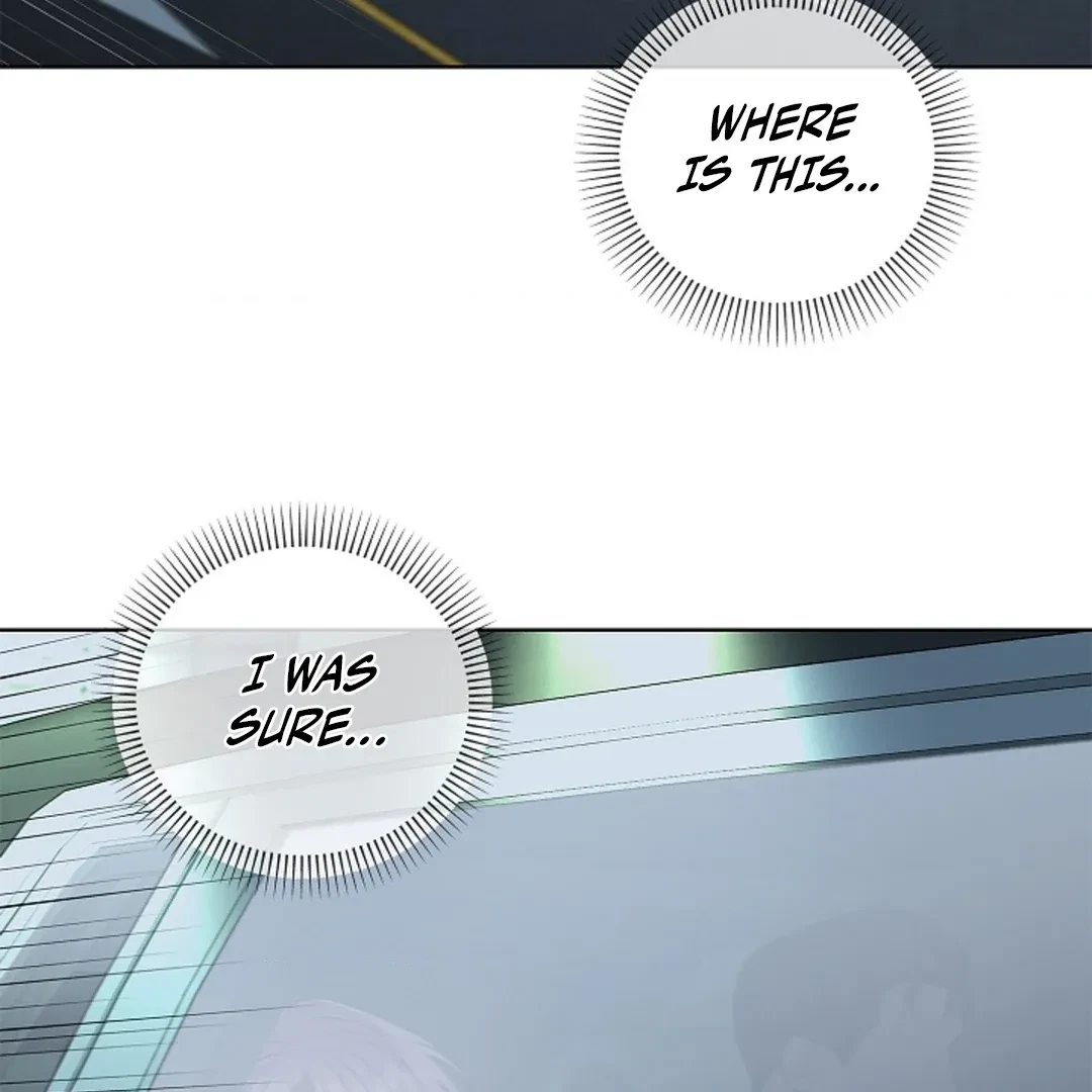 Tentacles Appeared! Chapter 3, page 49