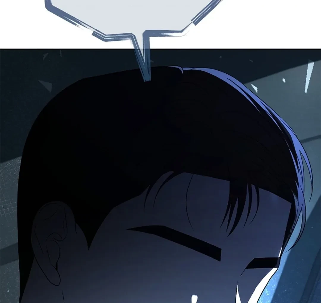 Tentacles Appeared! Chapter 3, page 52