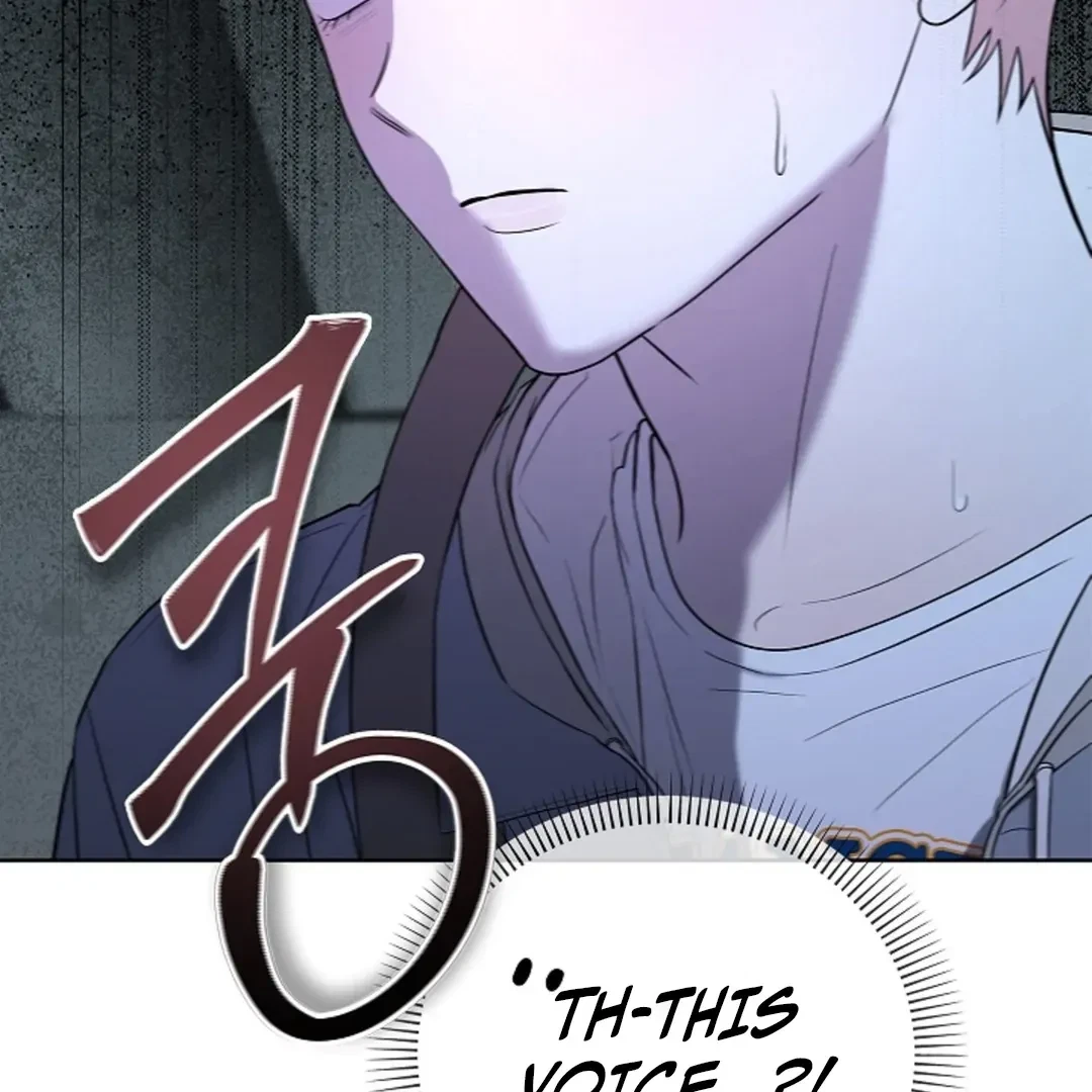 Tentacles Appeared! Chapter 3, page 55