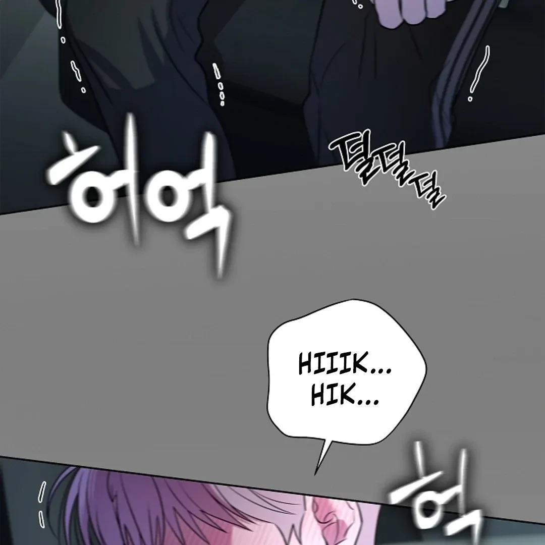 Tentacles Appeared! Chapter 3, page 59