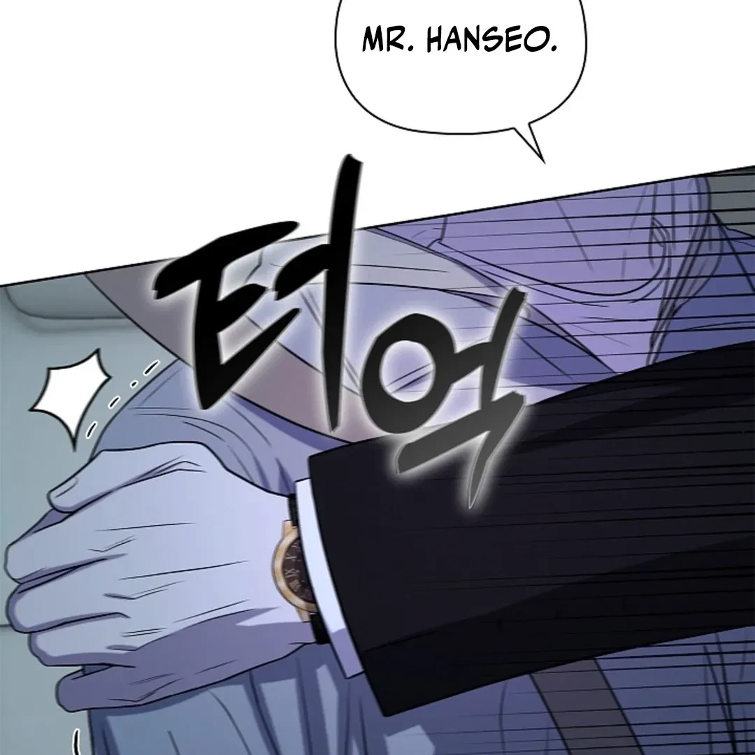 Tentacles Appeared! Chapter 3, page 63