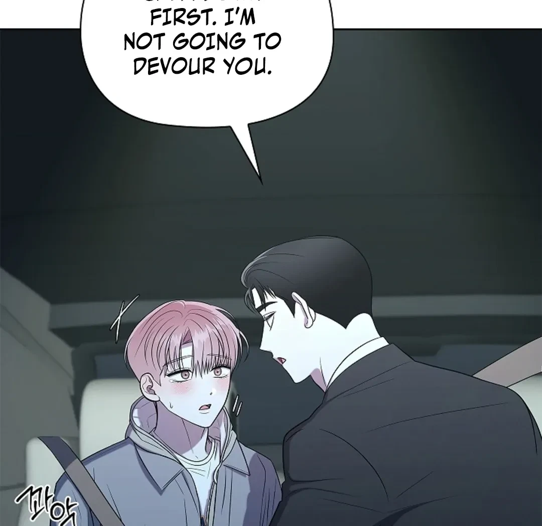 Tentacles Appeared! Chapter 3, page 65