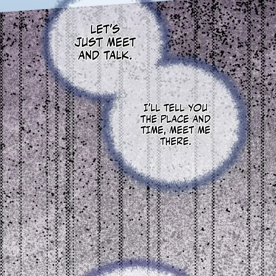 Tentacles Appeared! Chapter 3, page 7